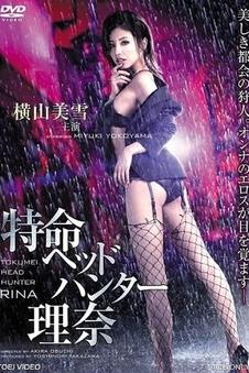 好看的动漫电影城市取景与实拍街景对照图